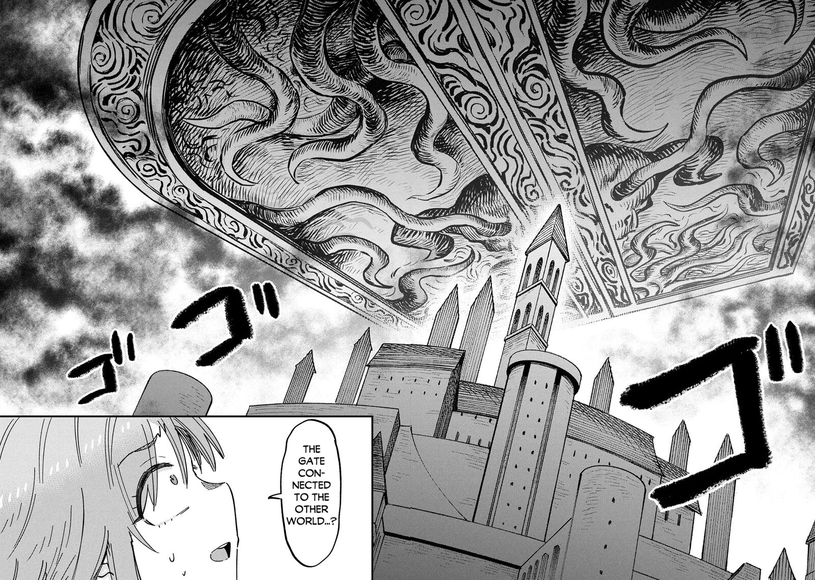 Redo of Healer, Chapter 75.2 image 16